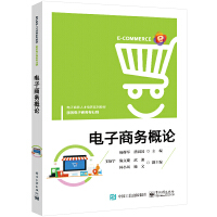 ����̄�(w��)��Փ