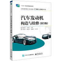 ��܇(ch��)�l(f��)��(d��ng)�C(j��)��(g��u)���c�z�ޣ���5�棩