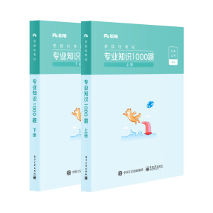 ���I(y��)֪�R(sh��)1000�}