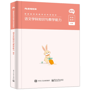 �Z(y��)�ČW(xu��)��֪�R(sh��)�c�̌W(xu��)����