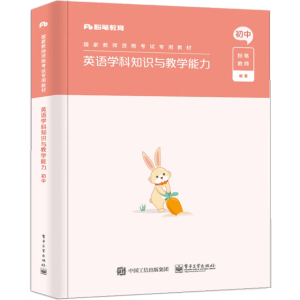 Ӣ�Z�W(xu��)��֪�R�c�̌W(xu��)����