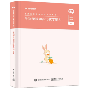 ����W(xu��)��֪�R�c�̌W(xu��)����