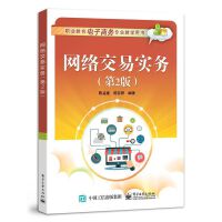 �W(w��ng)�j(lu��)���׌�(sh��)��(w��)����2�棩