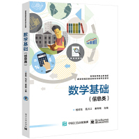 ��(sh��)�W(xu��)���A(ch��)����Ϣ�