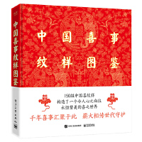 �Ї�ϲ�¼y�ӈD�b�����b�棩