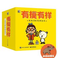 ��ģ�И� �������l(f��)˼�S�L����ȫ33�ԣ�