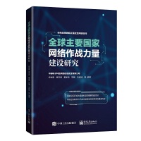 ȫ����Ҫ��(gu��)�ҾW(w��ng)�j(lu��)����(zh��n)�������O(sh��)�о�