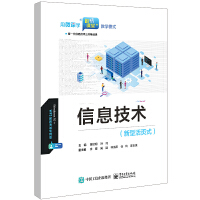 ��Ϣ���g(sh��)