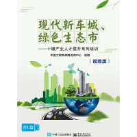 �F(xi��n)����܇�ǡ��Gɫ���B(t��i)�С���ʮ�߮a(ch��n)�I(y��)�˲�����ϵ����Ӗ��ҕ�l�棩