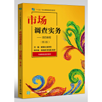 �Ј�(ch��ng)�{(di��o)�錍(sh��)��(w��)�����(xi��ng)Ŀ�̳̣���3�棩