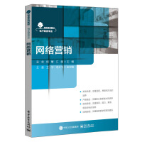 �W(w��ng)�j�I�N