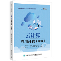 ��Ӌ�㑪���_�l(f��)���߼���