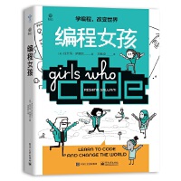 ����Ů��