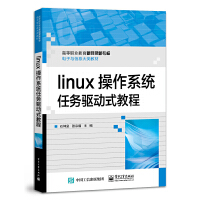 Linux ����ϵ�y(t��ng)