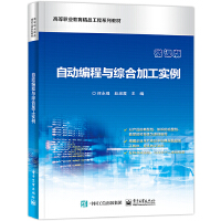 �Ԅ�(d��ng)�����c�C�ϼӹ���(sh��)��