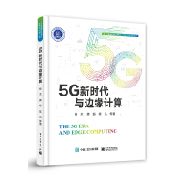 5G�r���c߅��Ӌ��