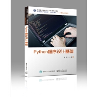 Python�����OӋ���A