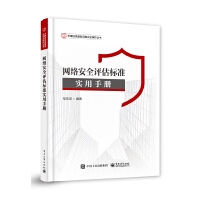 �W(w��ng)�j(lu��)��ȫ�u����(bi��o)��(zh��n)�����փ�