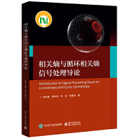 ���P���cѭ�h(hu��n)���P����̖̎�팧Փ