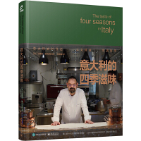 ��������ļ���ζ