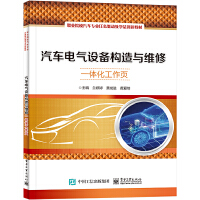 ��܇늚��O�䘋(g��u)���c�S��һ�w�������