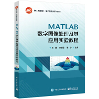 MATLAB��(sh��)�ֈD��̎�����䑪�Ì��̳�