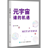 Ԫ���� �l�ęC(j��)��