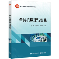 ��Ƭ�Cԭ���c���`