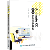 Animate CC��(d��ng)�����������̳�