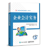 ��I(y��)��Ӌ����