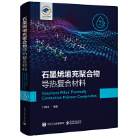 ʯīϩ���ۺ��(d��o)���(f��)�ϲ���