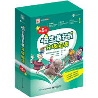 �����¹�(ji��)���ּ���x����5����ȫ12�ԣ�