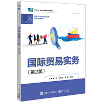 ���H�Q(m��o)�׌�(sh��)��(w��)����2�棩