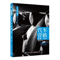 ��܇�I(y��ng)�N��ݔ�Aһ���g