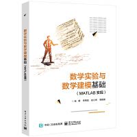 ��(sh��)�W����c��(sh��)�W�������A��MATLAB���F(xi��n)��