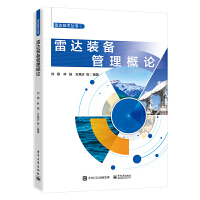 ���_�b�������Փ