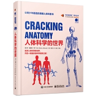 ���w�ƌW�����磨ȫ�ʣ�