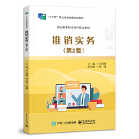 ���N��(sh��)��(w��)����2�棩