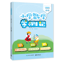 С�W��(sh��)�W�W�yӛ�����꼉�σԣ�