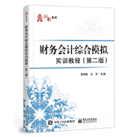 ؔ�Օ�Ӌ�C��ģ�M��Ӗ�̳̣��ڶ��棩