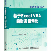 ����Excel VBA��ؔ(c��i)��(w��)�Ԅ�(d��ng)��