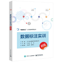 ��(sh��)��(j��)��(bi��o)ע��(sh��)Ӗ(x��n)��������