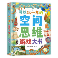 ������һ��Ŀ��g˼�S�Α���