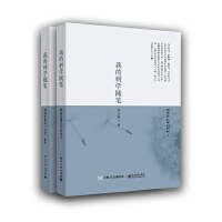 �ҵĿƌW(xu��)�S�P��ȫ2��(c��)��