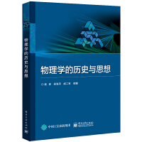 ����W(xu��)�Ěvʷ�c˼��