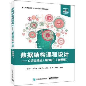 ��(sh��)��(j��)�Y(ji��)��(g��u)�n���O(sh��)Ӌ(j��)