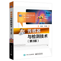 �������c�z�y(c��)���g(sh��)����3�棩