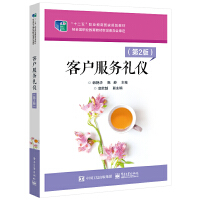 �͑�(h��)����(w��)�Y�x����2�棩