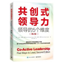 ����(chu��ng)ʽ�I(l��ng)��(d��o)�����I(l��ng)��(d��o)��5���S��(��2��)