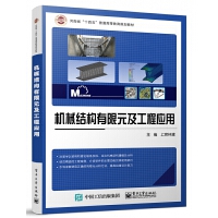 �Cе�Y������Ԫ�����̑���